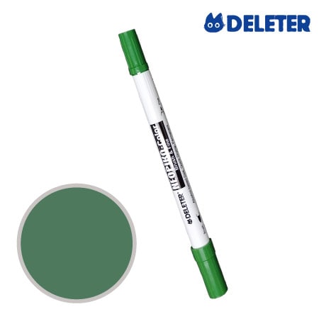 C-237　ネオピコ　　アイビーグリーン　　　