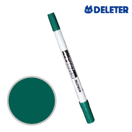 C-239　ネオピコ　　ビリジアン　　　