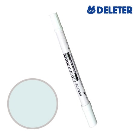 C-247　ネオピコ　　アイスグリーン　　　