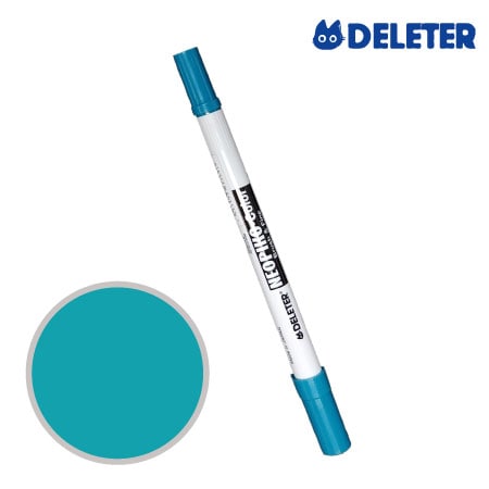 C-252　ネオピコ　　シーグリーン　　　