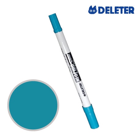 C-253　ネオピコ　　ターコイズ　　　