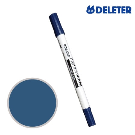 C-254　ネオピコ　　ピーコックブルー　　　