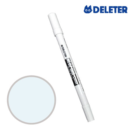 C-258　ネオピコ　　フロスティブルー　　　