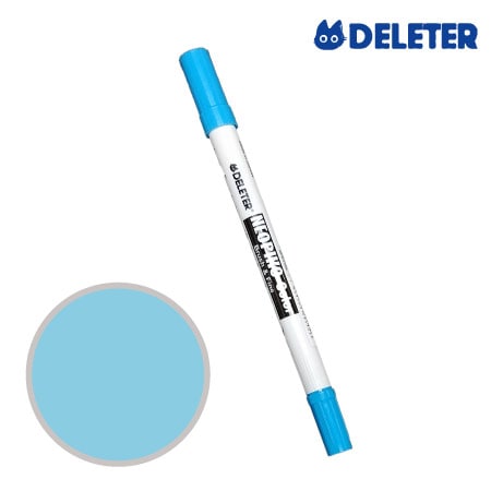 C-263　ネオピコ　　スカイブルー　　　