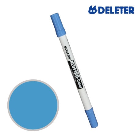 C-264　ネオピコ　　アジュールブルー　　　