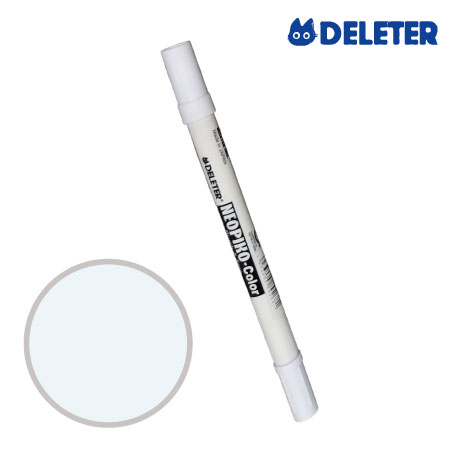 C-272　ネオピコ　　アイスブルー　　　