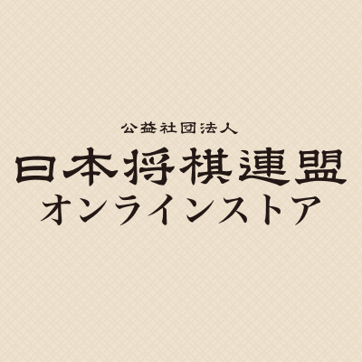 ご寄付（返礼品なし）