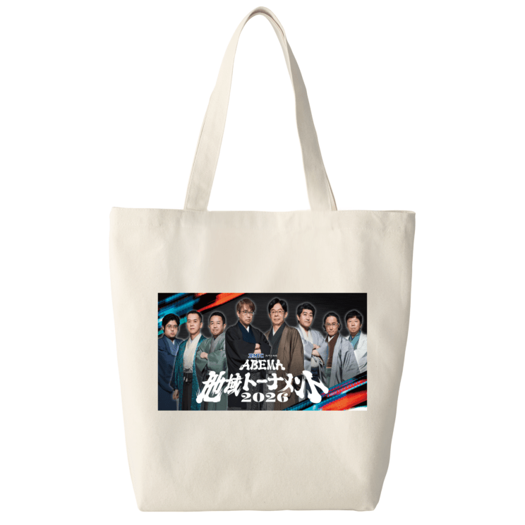 公式トートバッグ＜ 横デザイン ＞｜公式オンラインストア