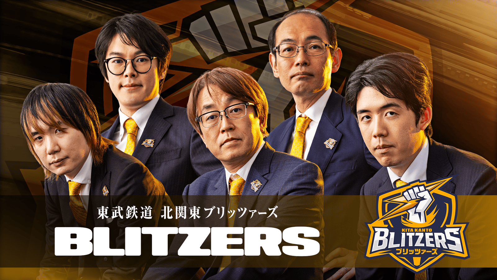 公式ステッカー9枚セット｜公式オンラインストア
