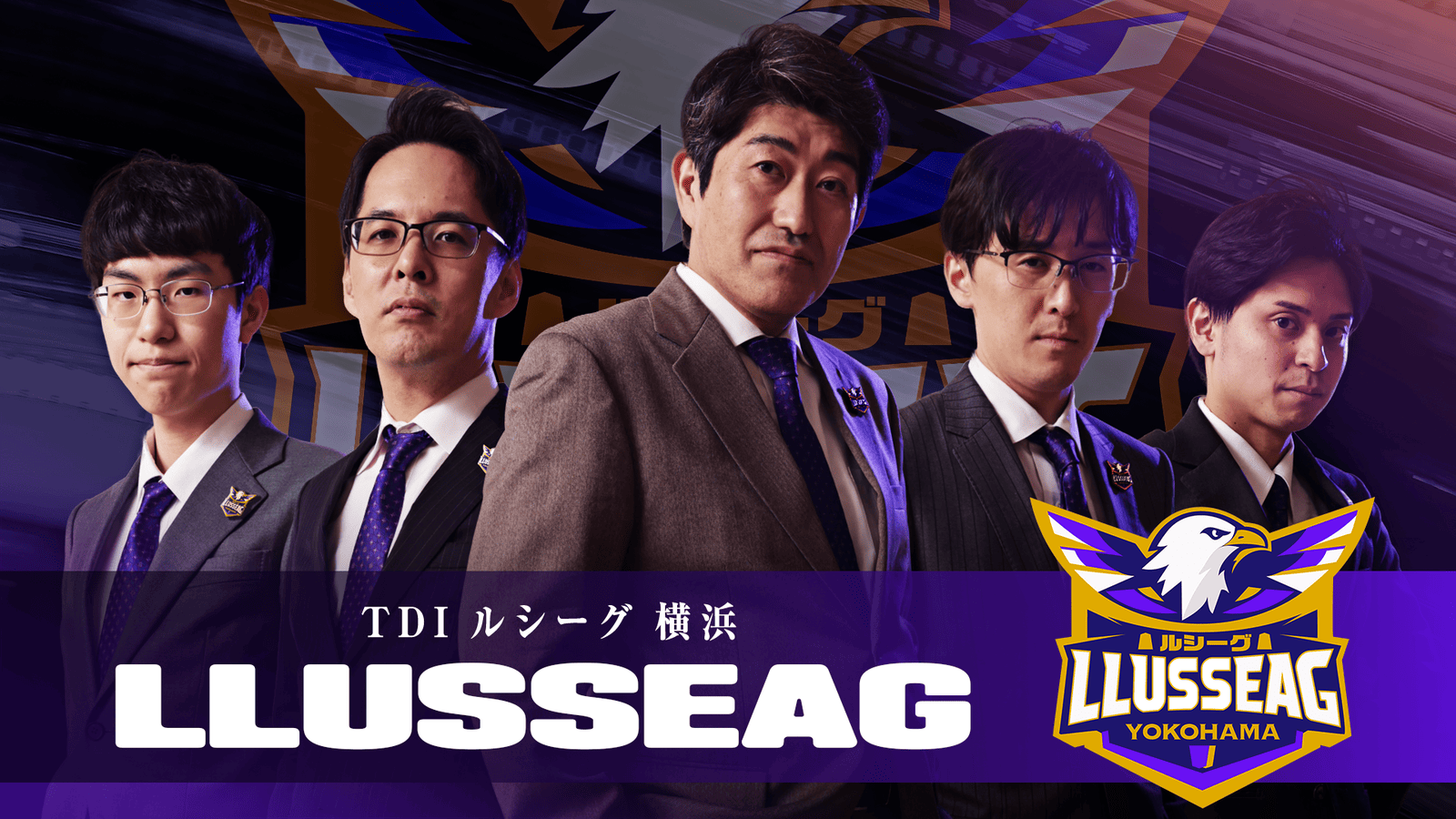公式ステッカー9枚セット｜公式オンラインストア