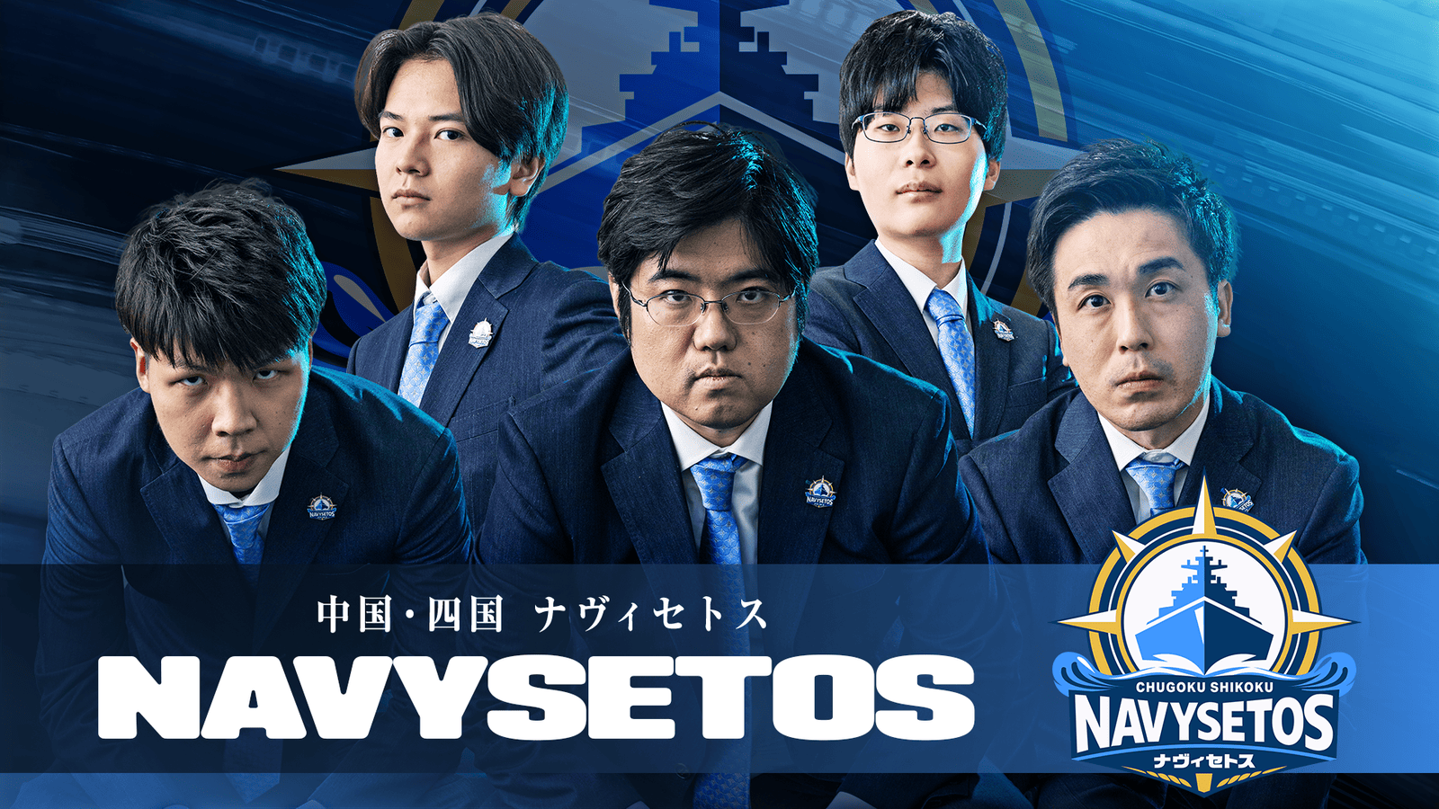 公式ステッカー9枚セット｜公式オンラインストア
