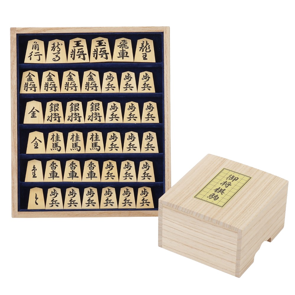 晴月作彫駒 錦旗書 | 公益社団法人 日本将棋連盟オンラインストア