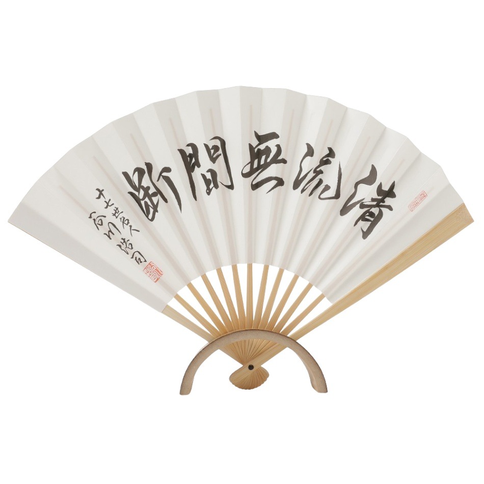 既製品団扇文字〜4/9必着ハングル