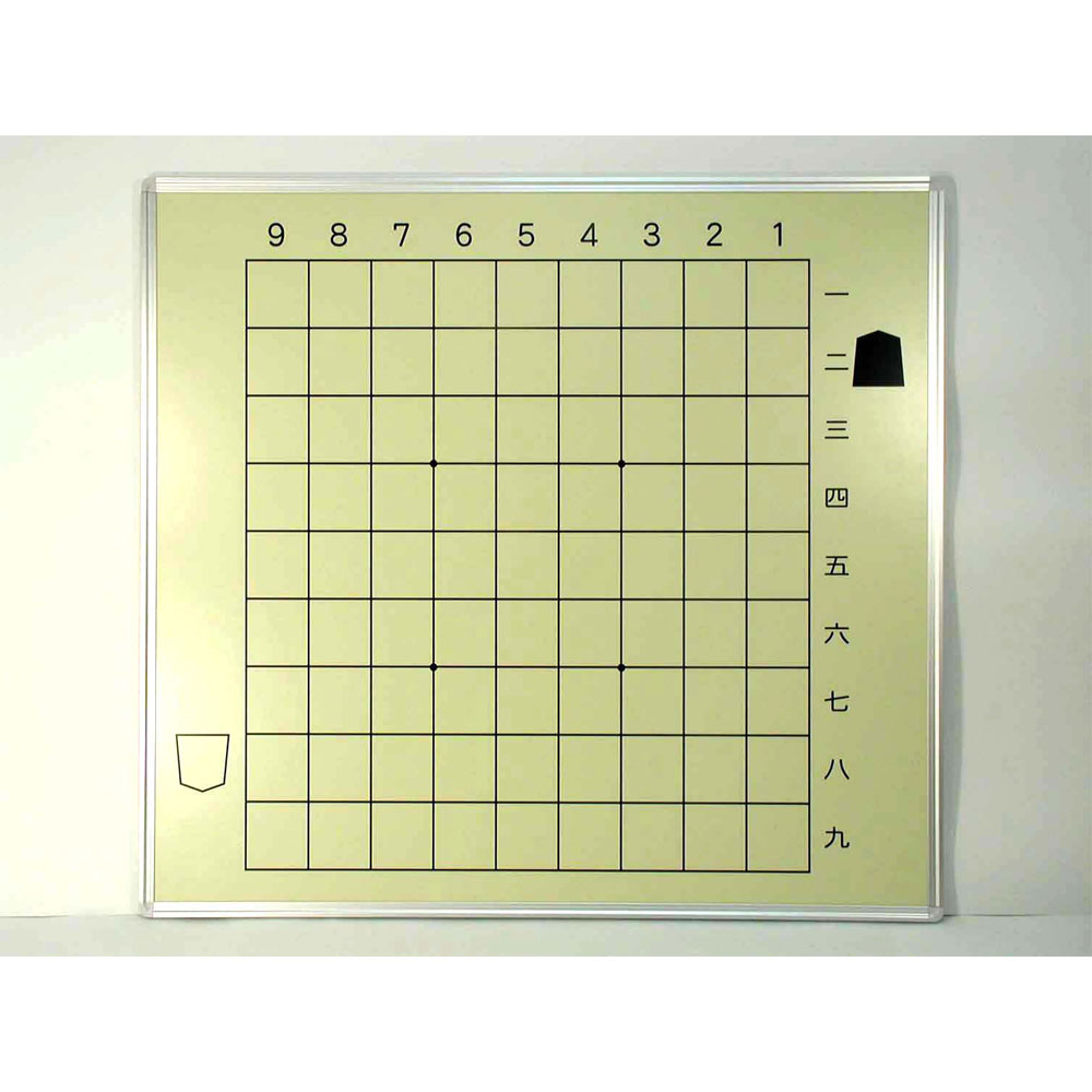 将棋盤 将棋盤 桧1寸ハギ卓上将棋盤(駒台付) | 将棋盤,卓上将棋盤 | 将棋盤