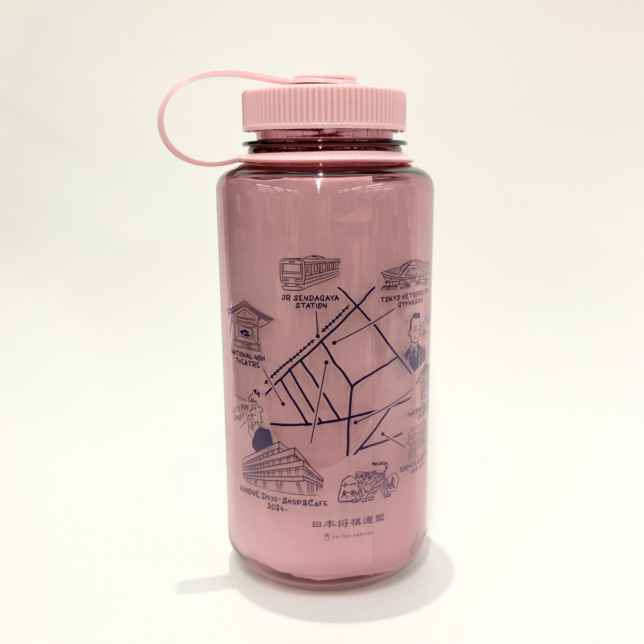 alo 廃盤 「保温保冷」ハンドル付き真空ボトル(1L 水筒 LAKOLE（ラコレ） 1L 日本未入荷 ウォーターボトル 弁当箱・水筒