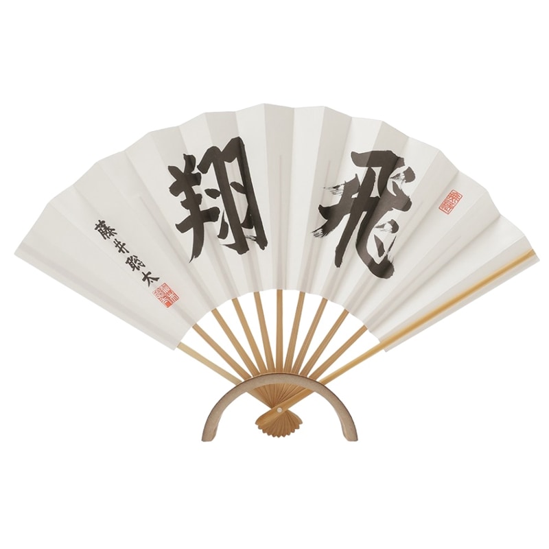 扇子 | 日本将棋連盟 オンラインストア