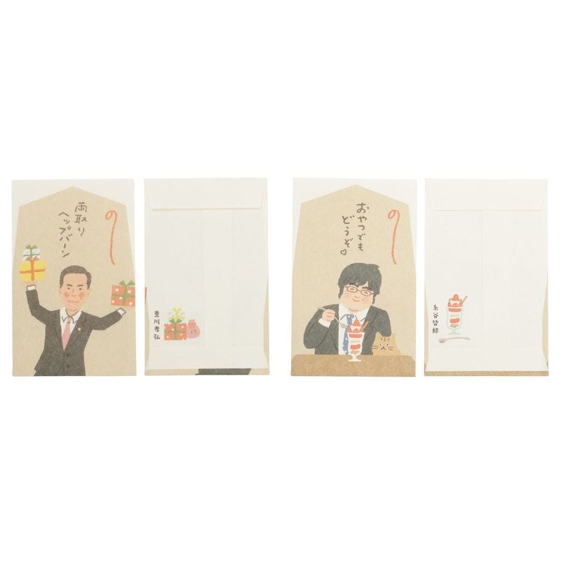 すべての商品 | 日本将棋連盟 オンラインストア