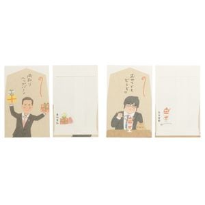 ペンケース 藤井聡太 | 公益社団法人 日本将棋連盟オンラインストア