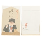 日本将棋連盟創立100周年誌 | 公益社団法人 日本将棋連盟