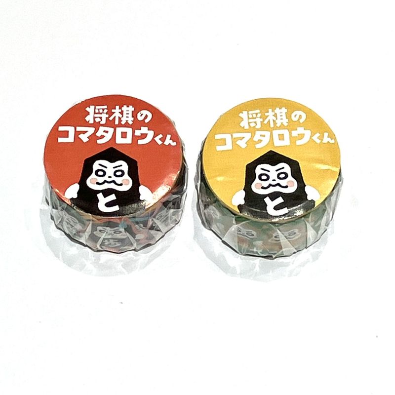コマタロウくんマスキングテープ