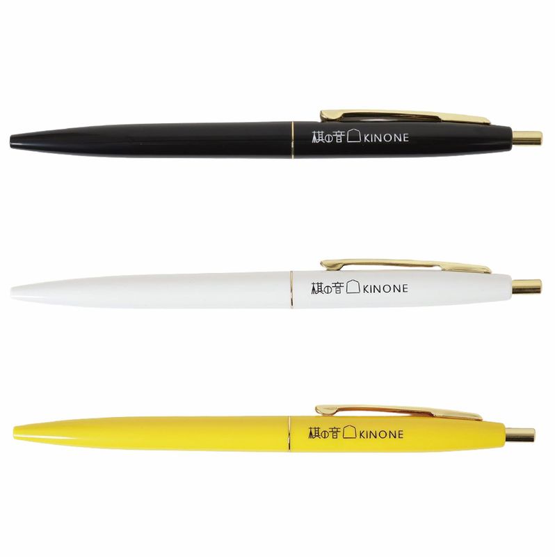 棋の音ボールペン 【全3色】