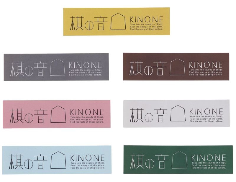 棋の音ステッカー