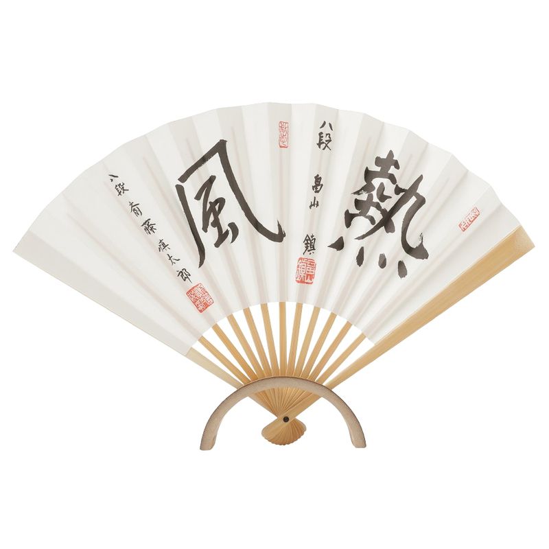 商品一覧 | 日本将棋連盟 オンラインストア