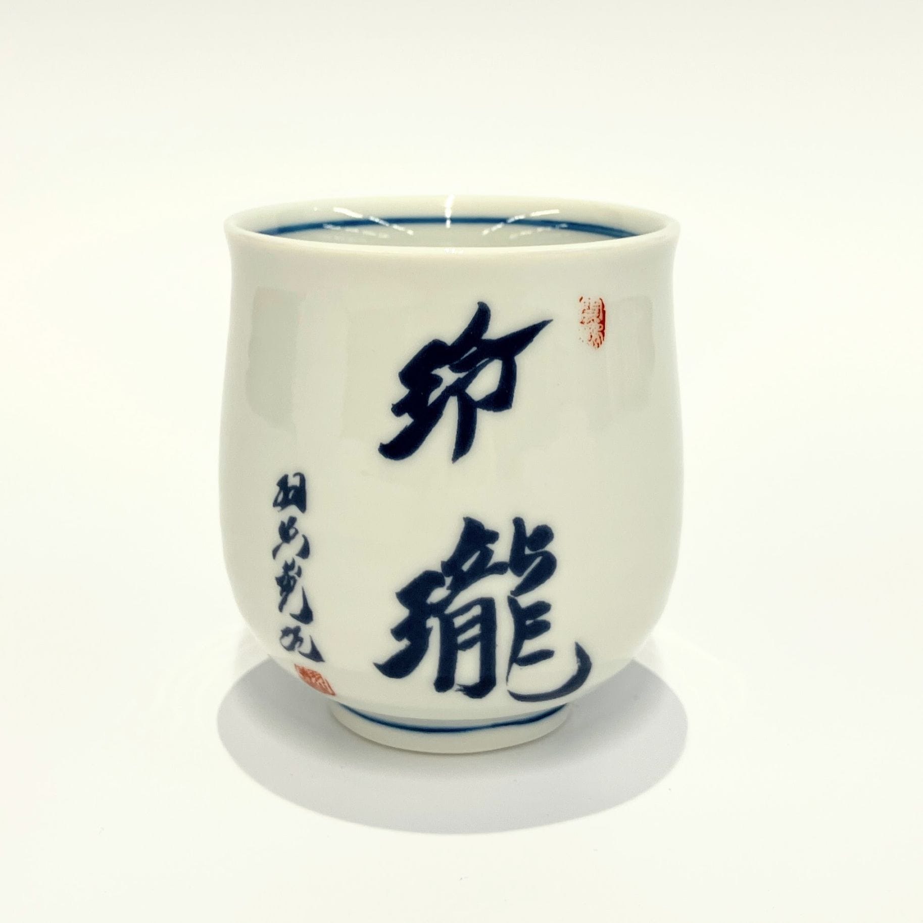 明治　大正　湯呑み　型紙摺　印判　雪輪　雪　結晶 扇子柄湯呑 藤井聡太 | 公益社団法人 日本将棋連盟オンラインストア