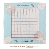 棋道』1994〜1995年24冊セット付録つき 棋道』1994〜1995年24