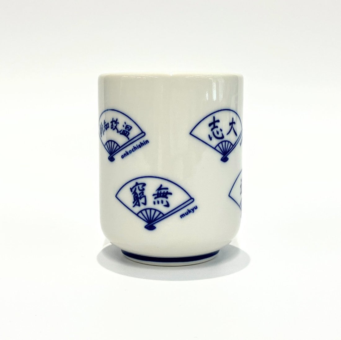 希少 藤井聡太 竜王 祝い！ 湯呑み茶碗 000000002998_xVEvD95.jpg