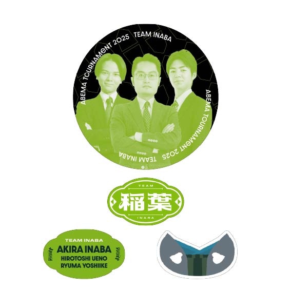 将棋 ABEMAトーナメント2025 ステッカー | 公益社団法人 日本将棋連盟
