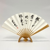【12月スーパーSALE 15%OFF】 第36期竜王戦記念扇子 日本将棋連盟オンラインストア 公益社団法人 | その他