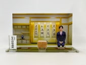 日本将棋連盟創立100周年誌 日本将棋連盟創立100周年誌(新品同様)