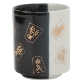 希少 藤井聡太 竜王 祝い！ 湯呑み茶碗 希少 藤井聡太 竜王 祝い！ 湯呑み茶碗