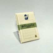 将棋世界 2025年8月号 | 公益社団法人 日本将棋連盟オンラインストア