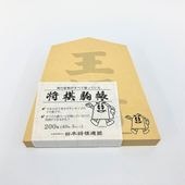 将棋消しゴム Amazon.co.jp: 将棋日本シリーズ テーブルマーク 子供大会 将棋