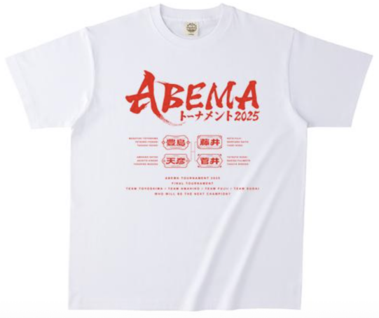 すべての商品 | 日本将棋連盟 オンラインストア