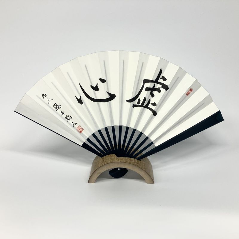 100周年記念対局扇子　藤井聡太竜王名人・羽生善治九段 百周年記念対局扇子（甲子園） | 公益社団法人 日本将棋連盟