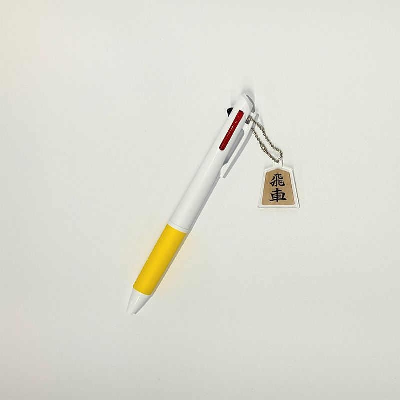 3色ボールペン　飛車