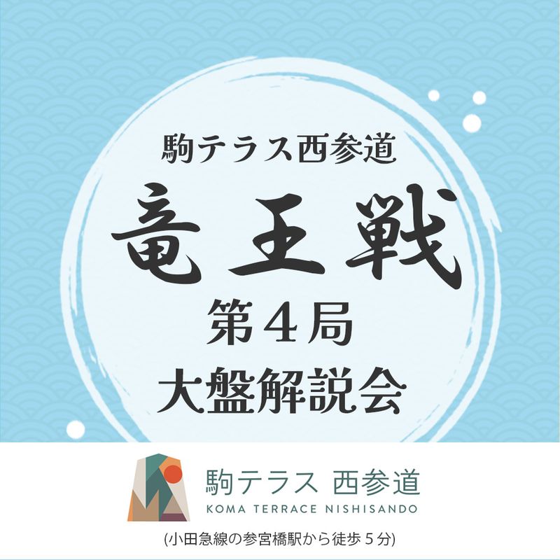 すべての商品 | 日本将棋連盟 オンラインストア