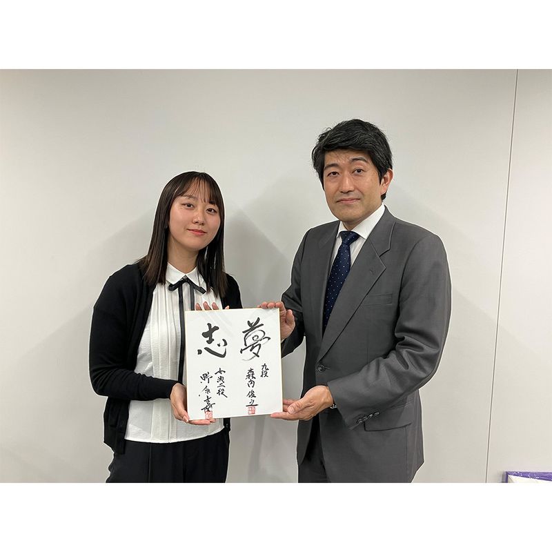 森内俊之九段、野原未蘭女流二段　師弟コラボ色紙