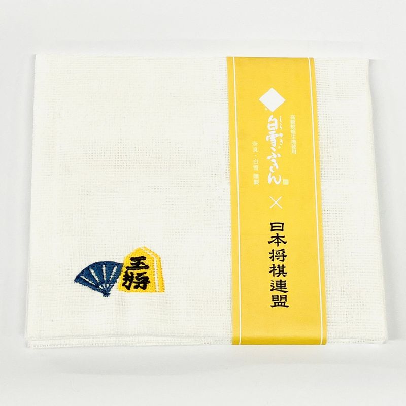 白雪ふきん　王将と扇子