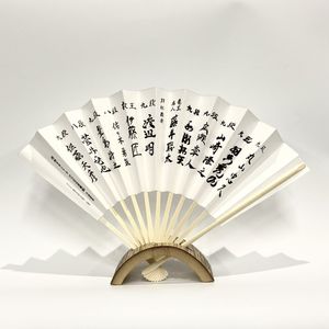 【昭和レトロ　未使用　ノベルティ】日本将棋連盟　昭和六十二年度『全棋士署名扇子』 昭和レトロ 未使用 ノベルティ】日本将棋連盟 昭和六十二年度『全棋士署名