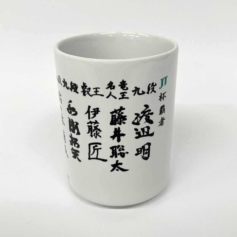 オリジナルグッズ | 日本将棋連盟 オンラインストア