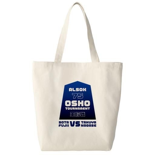 オリジナルグッズ | 日本将棋連盟 オンラインストア