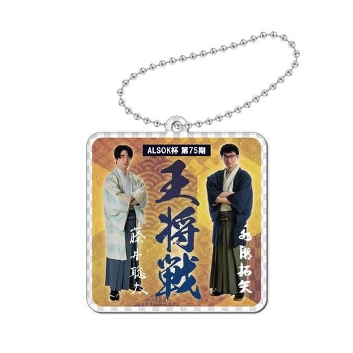 すべての商品 | 日本将棋連盟 オンラインストア