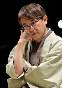 マグネット 谷川浩司「光速」 | 公益社団法人 日本将棋連盟オンライン