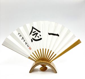 棋王戦 | 日本将棋連盟 オンラインストア