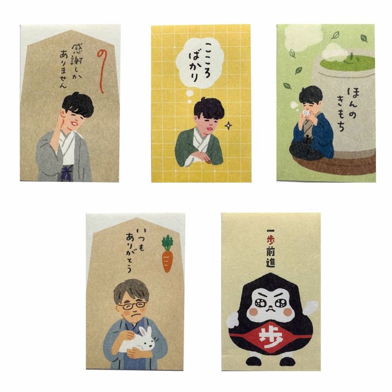 すべての商品 | 日本将棋連盟 オンラインストア