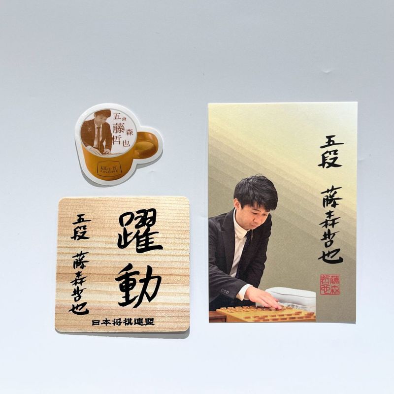 オリジナルグッズ | 日本将棋連盟 オンラインストア